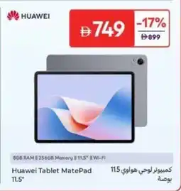 Carrefour Huawei Tablet MatePad offer