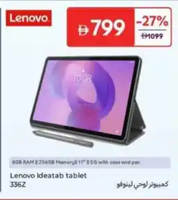 Carrefour Lenovo Ideatab tablet 336Z offer