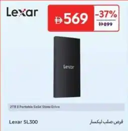 Carrefour Lexar SL300 offer
