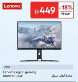 Carrefour Lenovo Legion gaming monitor R24e offer