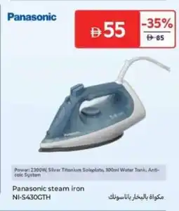 Carrefour Panasonic steam iron NI-S430GTH offer