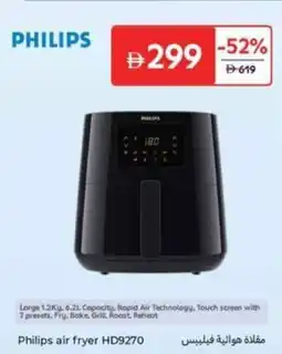Carrefour Philips air fryer HD9270 offer