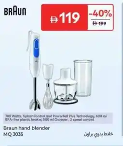 Carrefour Braun Hand Blender MQ 3035 offer