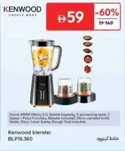 Carrefour Kenwood blender BLP16.360 offer
