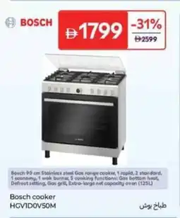 Carrefour Bosch cooker HGVIDOV50M offer
