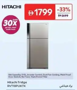 Carrefour Hitachi fridge RV710PUK7K offer
