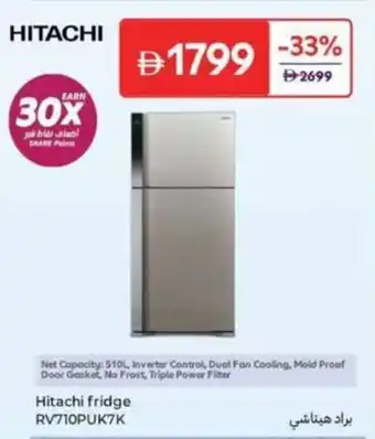 Hitachi fridge RV710PUK7K