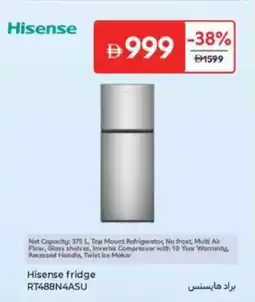 Carrefour Hisense Fridge RT488N4ASU offer