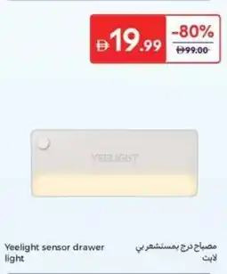 Carrefour Yeelight sensor drawer light offer