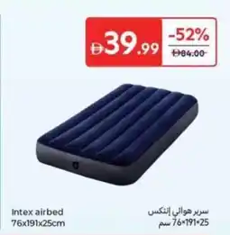 Carrefour Intex airbed offer