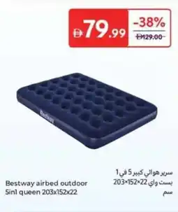 Carrefour Bestway airbed outdoor 5-in-1 Queen offer