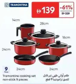 Carrefour Tramontina cooking set non-stick offer