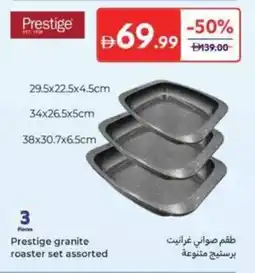 Carrefour Prestige granite roaster set assorted offer