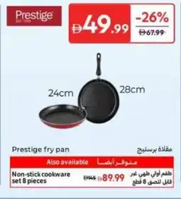Carrefour Prestige Fry Pan offer