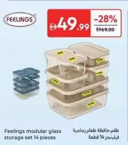 Carrefour Feelings Modular Glass storage set offer