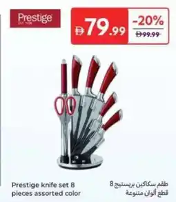 Carrefour Prestige knife set Assorted Color offer