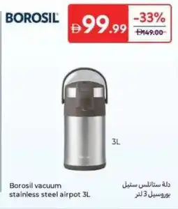 Carrefour Borosil Vacuum Stainless Steel Airpot offer