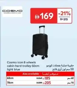 Carrefour Cosmo icon 8 wheels cabin hard trolley offer