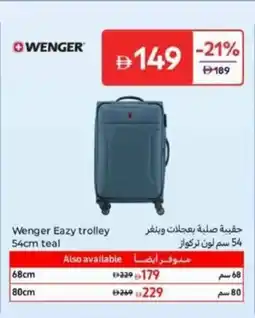 Carrefour Wenger Eazy trolley teal offer