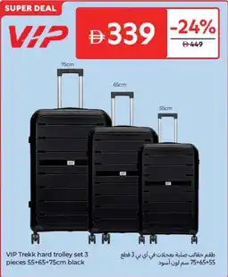 Carrefour VIP Trekk hard trolley set offer
