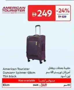 Carrefour American Tourister Duncan + Spinner TSA black offer
