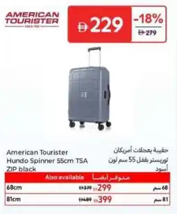 Carrefour American Tourister Hundo Spinner offer