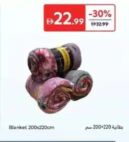 Carrefour Blanket offer