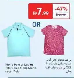 Carrefour Men's Polo or Ladies Tshirt Men's sport Polo offer
