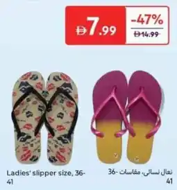 Carrefour Ladies' Slipper offer