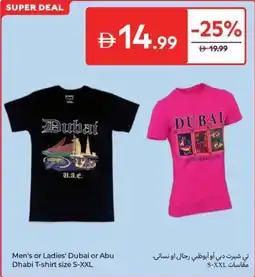 Carrefour Men's or Ladies' Dubai or Abu Dhabi T-shirt offer
