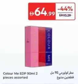 Carrefour Colour Me EDP assorted offer