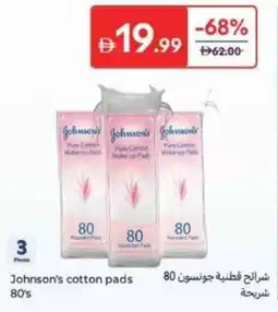 Carrefour Johnson's Cotton Pads offer