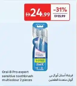 Carrefour Oral-B Pro-expert sensitive toothbrush multicolour offer