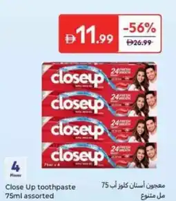 Carrefour Close Up toothpaste assorted offer