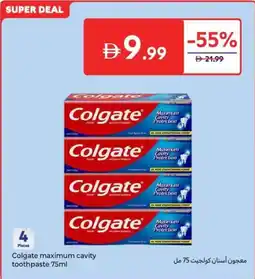 Carrefour Colgate maximum cavity toothpaste offer