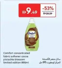 Carrefour Comfort concentrated fabric softener cocoa pistachio blossom limited edition offer