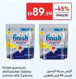 Carrefour Finish Quantum Dishwasher Tablets Lemon offer