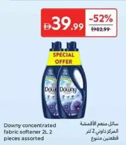 Carrefour Downy concentrated fabric softener assorted offer