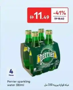Carrefour Perrier Sparkling Water offer