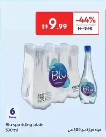 Carrefour Blu Sparkling Plain offer