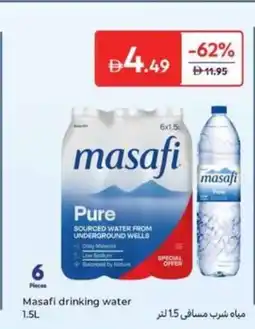 Carrefour Masafi drinking water offer