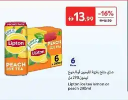 Carrefour Lipton ice tea lemon or peach offer