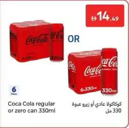 Carrefour Coca Cola Regular or Zero Can offer