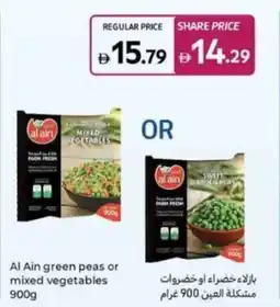 Carrefour Al Ain green peas or mixed vegetables offer