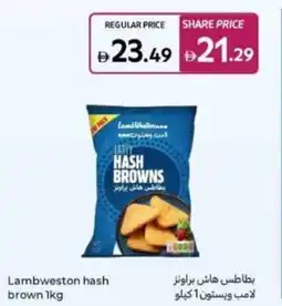 Carrefour Lambweston hash brown offer