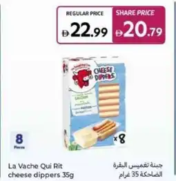 Carrefour La Vache Qui Rit cheese dippers offer