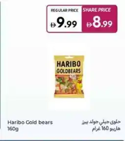 Carrefour Haribo Gold bears offer