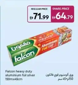 Carrefour Falcon heavy duty aluminium foil silver offer