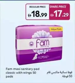 Carrefour Fam maxi sanitary pad classic with wings offer