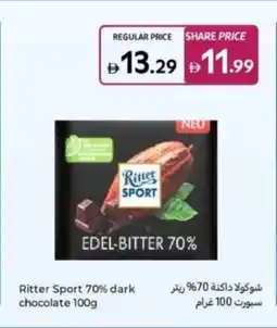 Carrefour Ritter Sport 70% dark chocolate offer